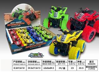 FRICTION MOTORCYCLE 12PCS,