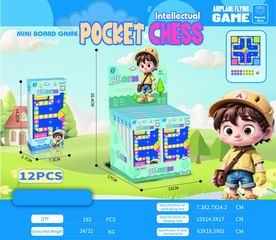 CHESS 12PCS,