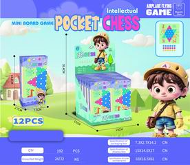 CHESS 12PCS,