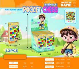 CHESS 12PCS,