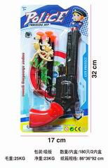 POLICE SET,