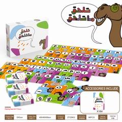 CARD GAME,