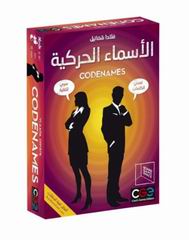 CARD GAME,