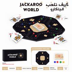 POKER GAME,