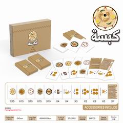 CARD GAME,