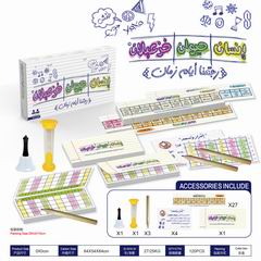 CARD GAME,