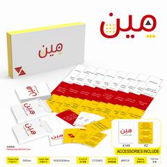 CARD GAME,