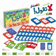 CARD GAME,