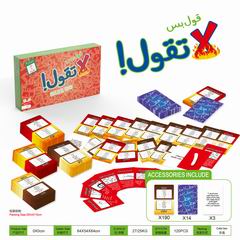 CARD GAME,