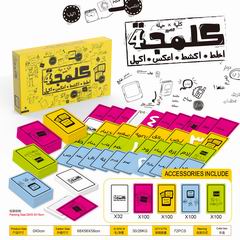 CARD GAME,