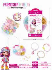 BEAUTY SET,