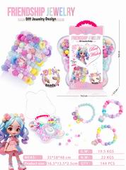 BEAUTY SET,