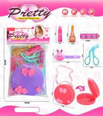 BEAUTY SET,