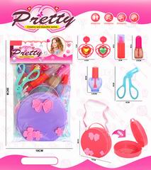 BEAUTY SET,