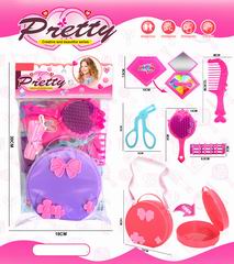 BEAUTY SET,