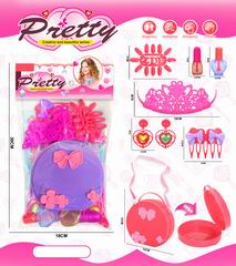 BEAUTY SET,