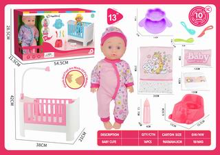 13 INCH DOLL W/SOUND,