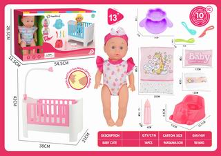 13 INCH DOLL W/SOUND,
