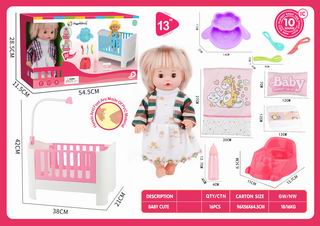 13 INCH DOLL W/SOUND,