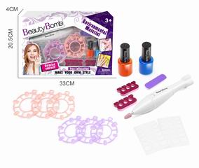 MANICURE SET,