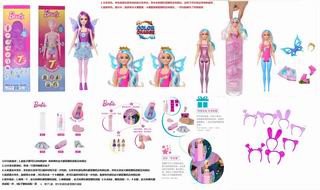 11.5 INCH DOLL,