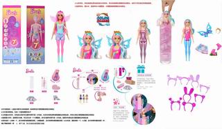 11.5 INCH DOLL,