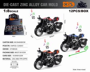 1:8 PULL BACK DIE-CAST MOTORCYCLE W/LIGHT & SOUND 12PCS,