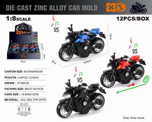 1:8 PULL BACK DIE-CAST MOTORCYCLE W/LIGHT & SOUND 12PCS,