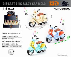 1:8 PULL BACK DIE-CAST MOTORCYCLE W/LIGHT & SOUND 12PCS,