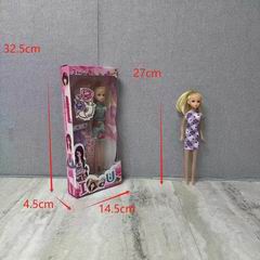 DOLL,