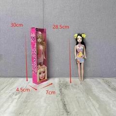 DOLL,