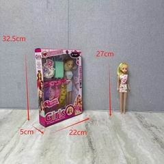 DOLL,