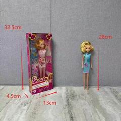 DOLL,