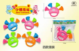BABY BELL,