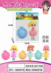 DOLL,