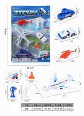 AIRPORT SET,