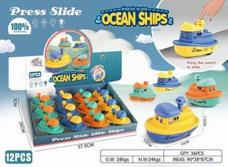 PRESS BOAT 12PCS,