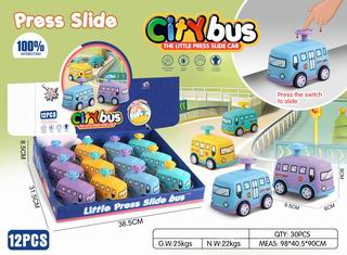 PRESS SCHOOL BUS 12PCS,