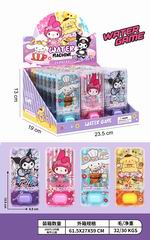 WATER GAME 24PCS,