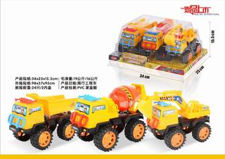 3 IN 1 SLIDE TRUCK,