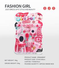 BEAUTY SET,