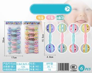 BABY BELL 6PCS,