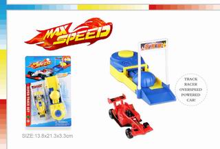 CATAPULT CAR,
