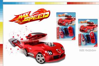 CATAPULT CAR,