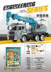 FRICTION TRUCK SET,