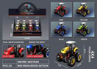 PULL BACK DIE-CAST CAR 12PCS,