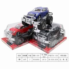 FRICTION CAR,