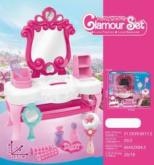 BEAUTY SET,