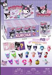 DOLL 20PCS,