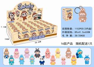 DOLL W/KEY BUCKLE 24PCS,